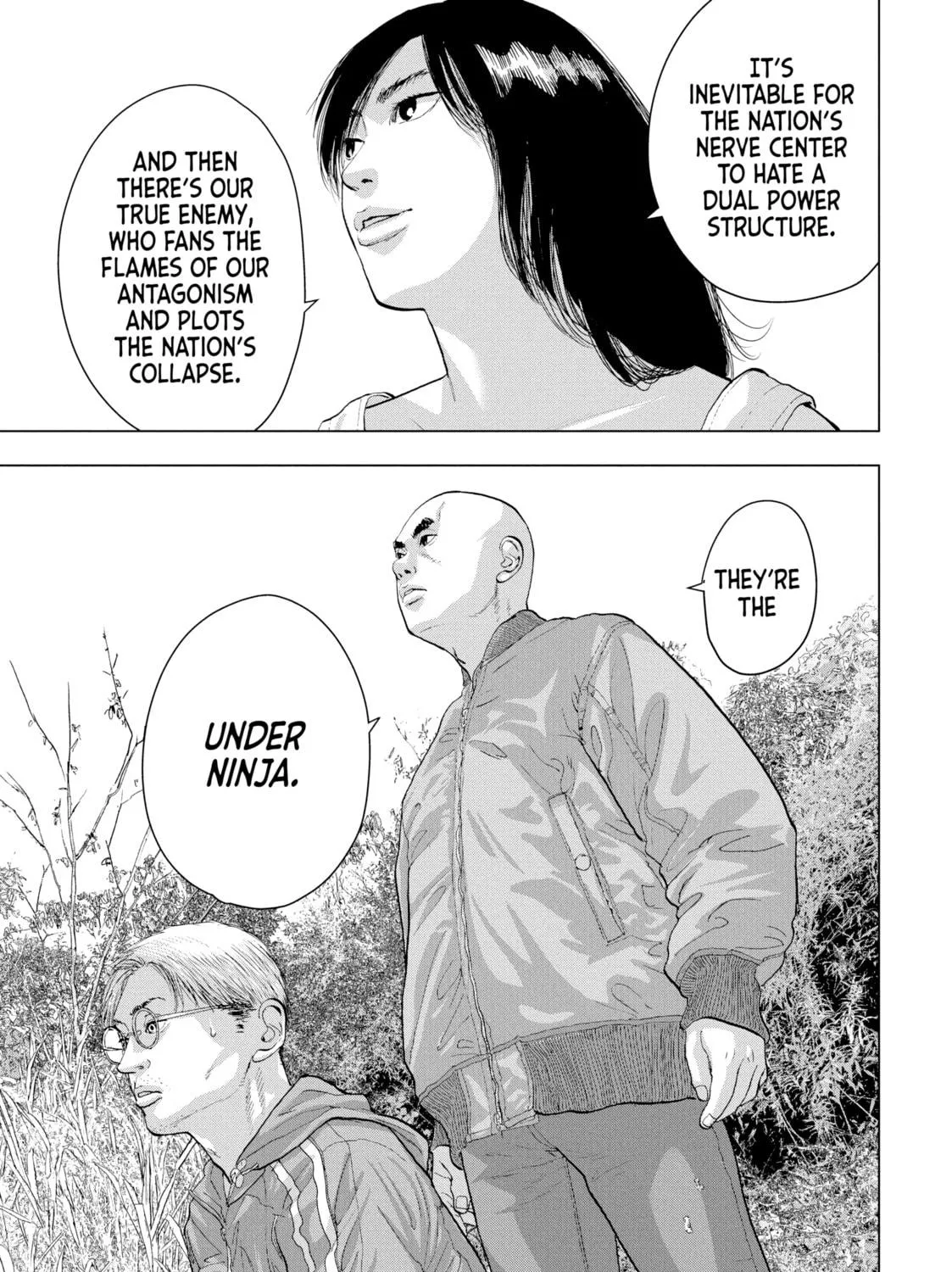 Read Under Ninja chapter 23 image 16 on Lezhin