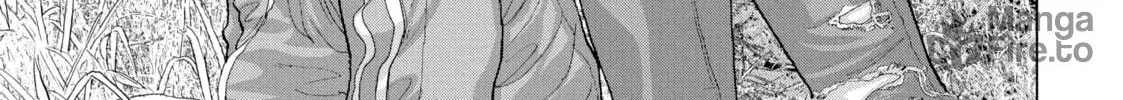Read Under Ninja chapter 23 image 17 on Lezhin