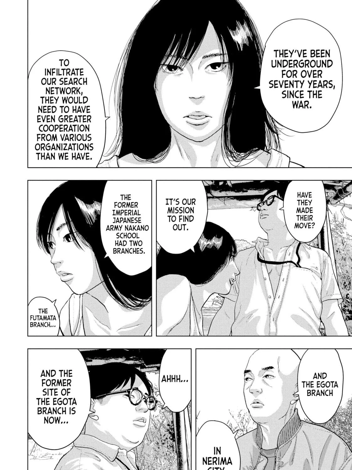 Read Under Ninja chapter 23 image 18 on Lezhin