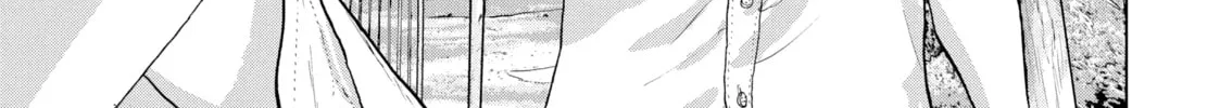 Read Under Ninja chapter 23 image 21 on Lezhin