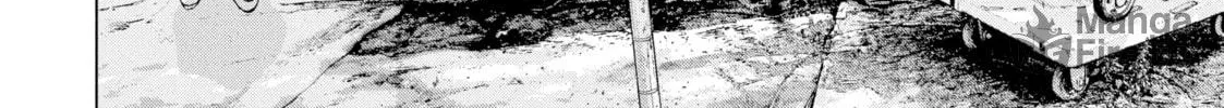 Read Under Ninja chapter 23 image 23 on Lezhin