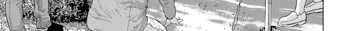 Read Under Ninja chapter 23 image 25 on Lezhin