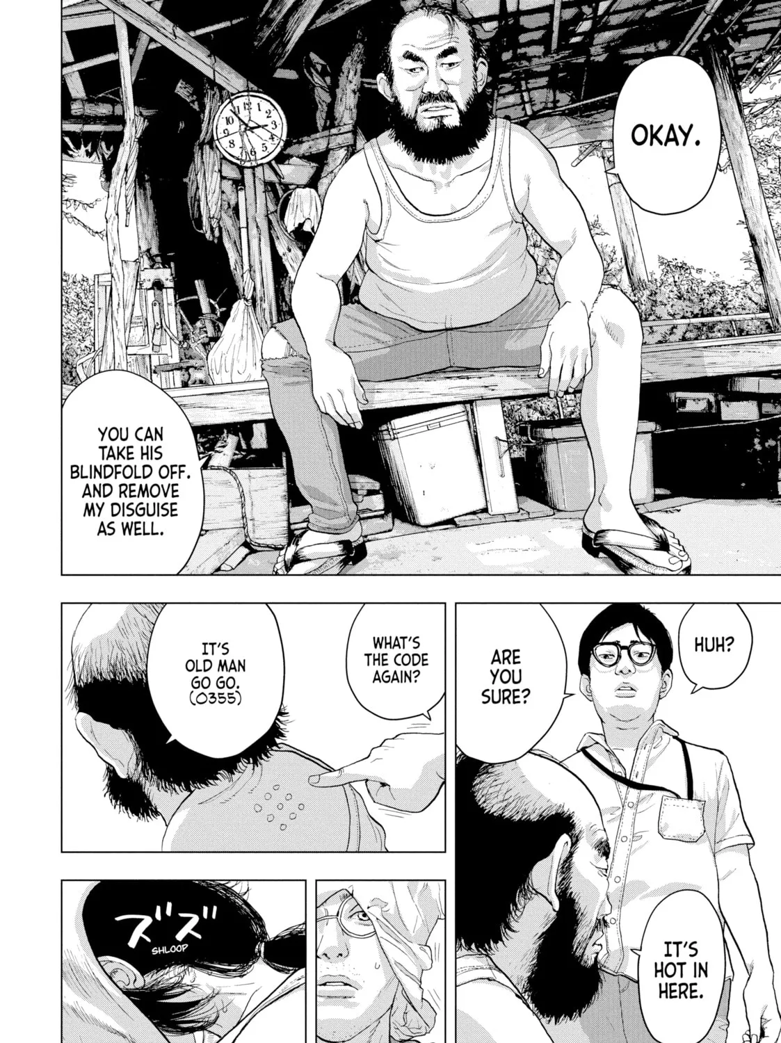 Read Under Ninja chapter 23 image 6 on Lezhin