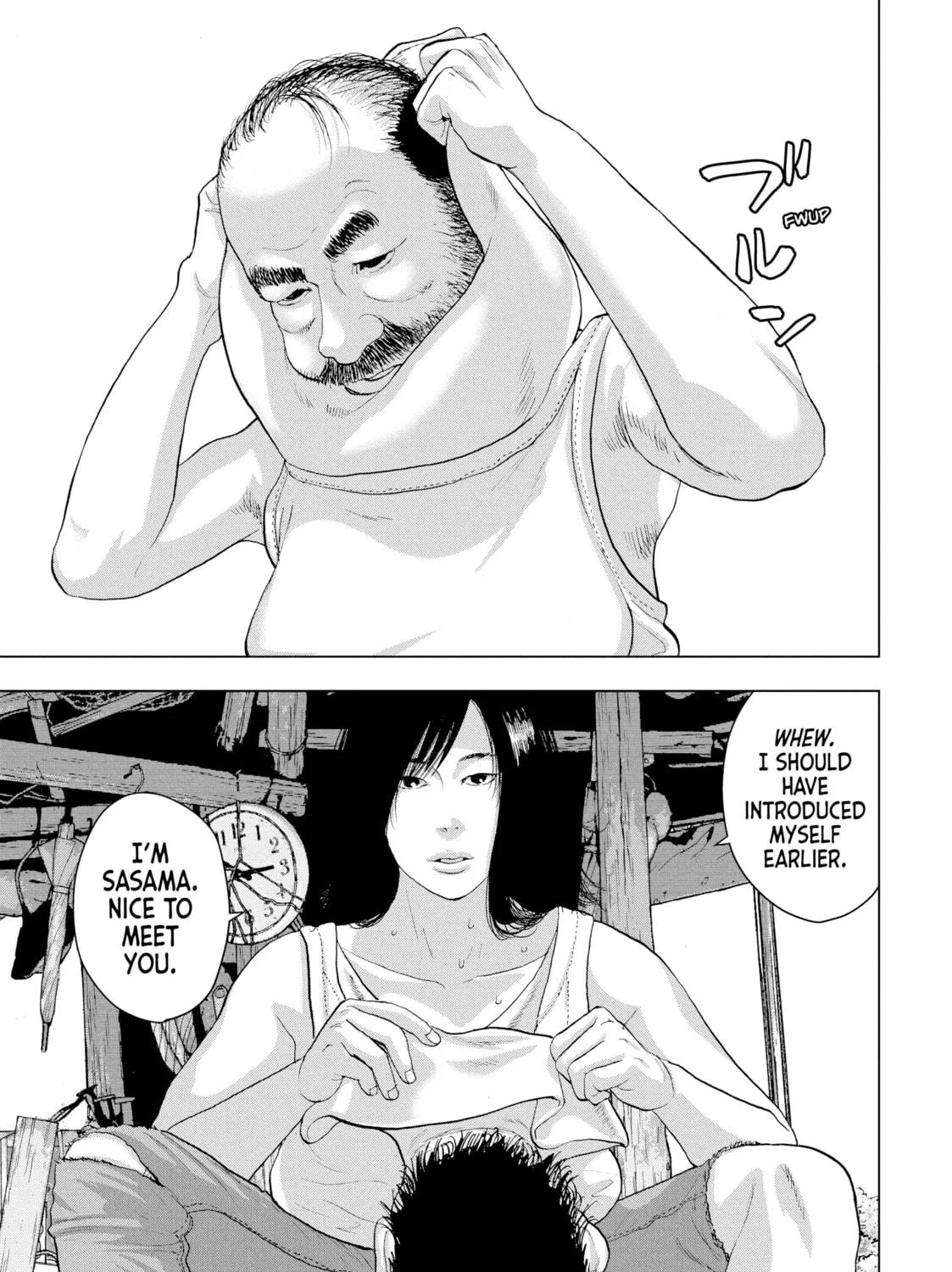 Read Under Ninja chapter 23 image 8 on Lezhin