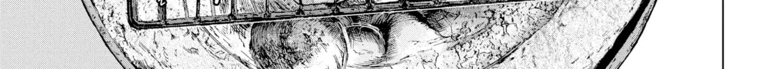 Read Under Ninja chapter 24 image 1 on Lezhin