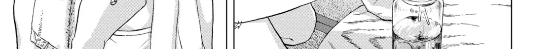 Read Under Ninja chapter 24 image 13 on Lezhin