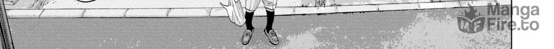 Read Under Ninja chapter 24 image 17 on Lezhin