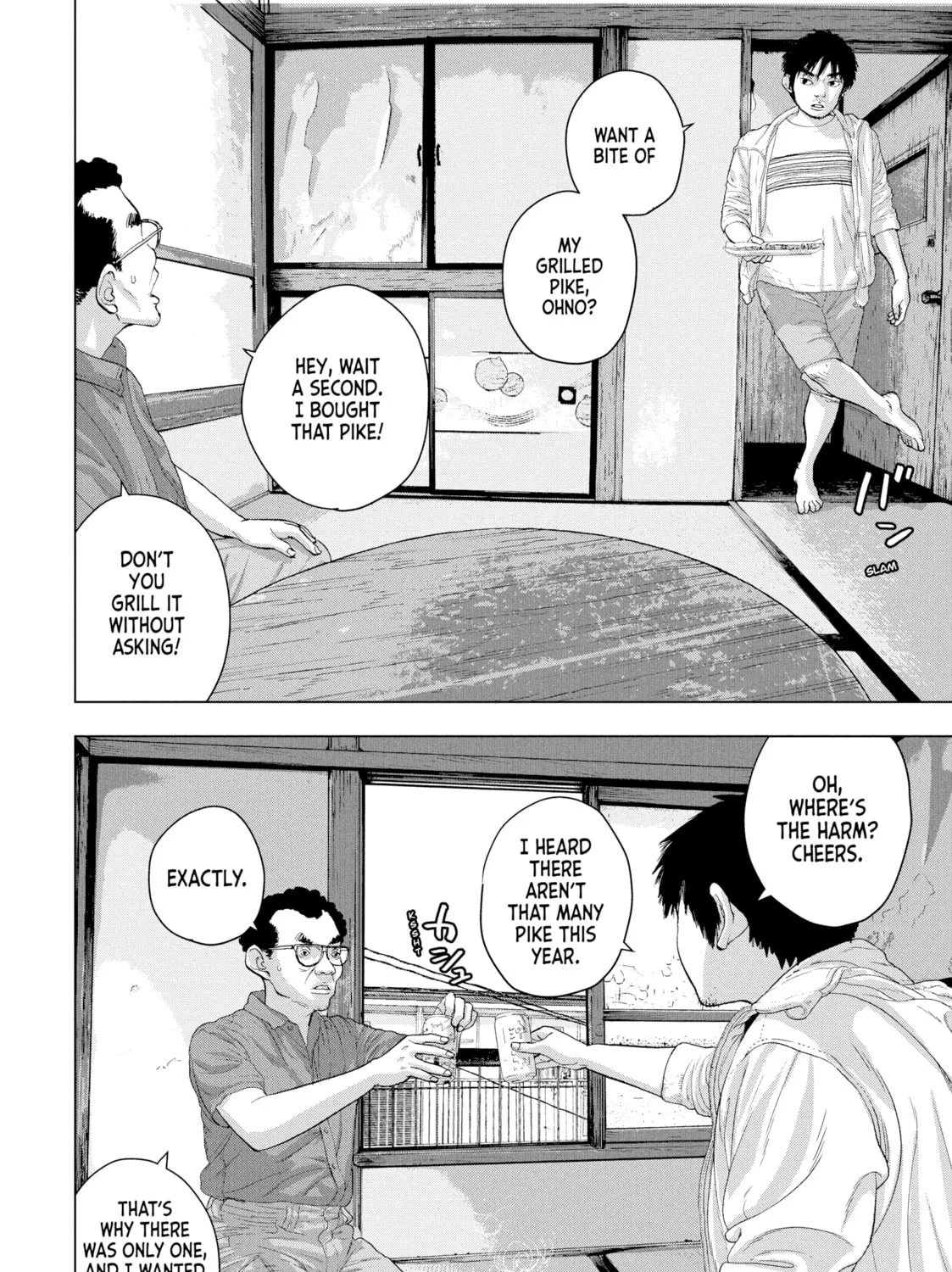 Read Under Ninja chapter 24 image 2 on Lezhin