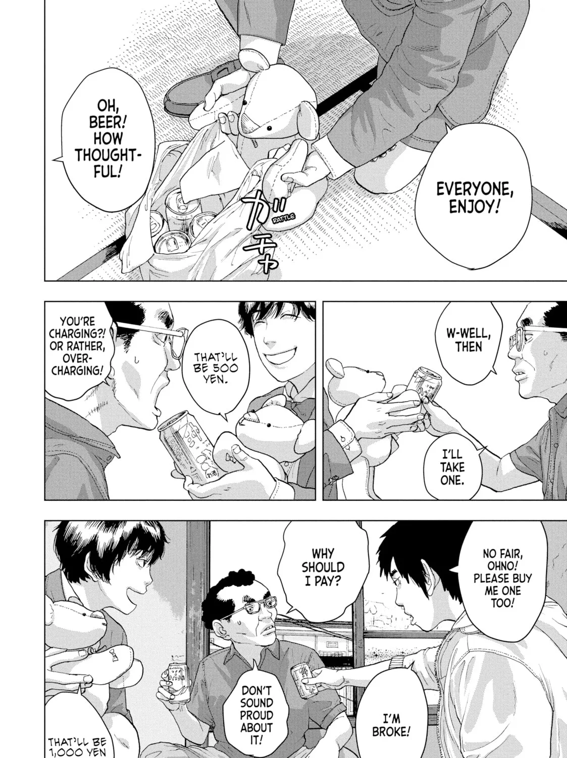 Read Under Ninja chapter 24 image 26 on Lezhin