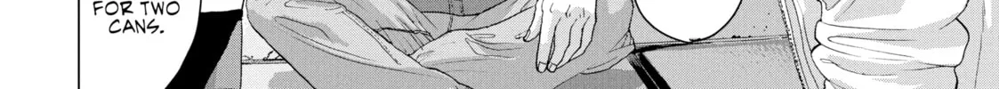 Read Under Ninja chapter 24 image 27 on Lezhin
