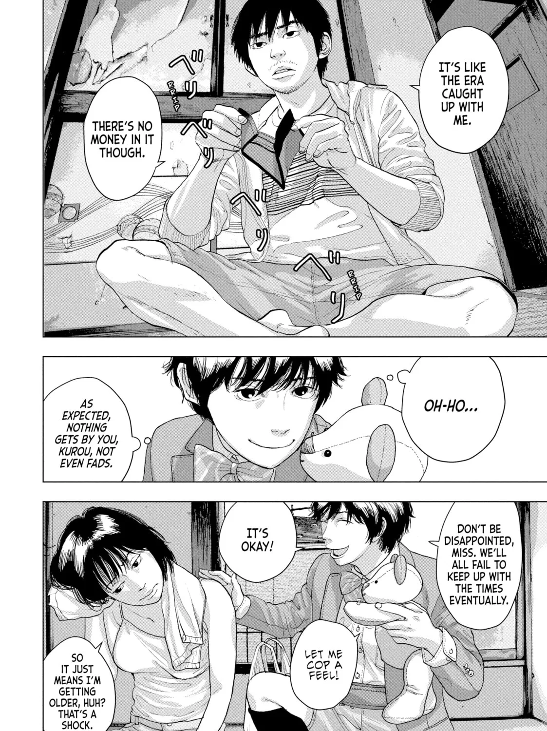 Read Under Ninja chapter 24 image 30 on Lezhin
