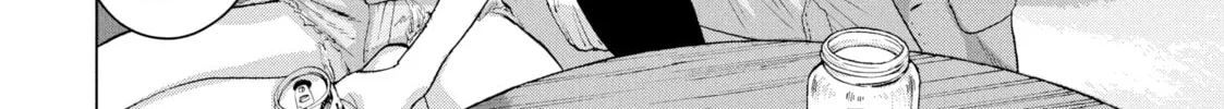 Read Under Ninja chapter 24 image 31 on Lezhin