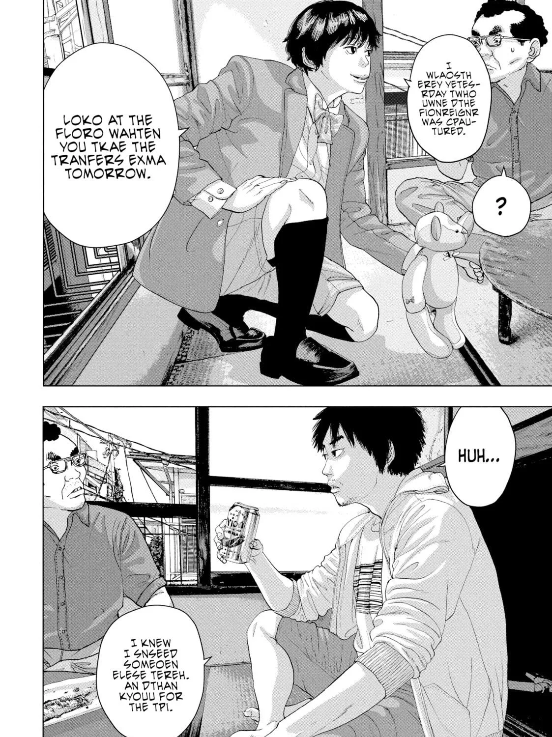 Read Under Ninja chapter 24 image 34 on Lezhin