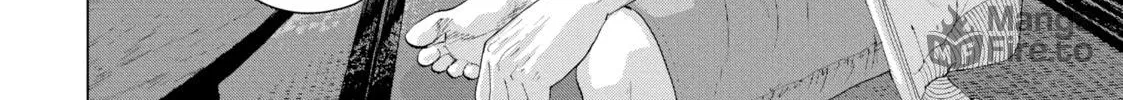 Read Under Ninja chapter 24 image 35 on Lezhin