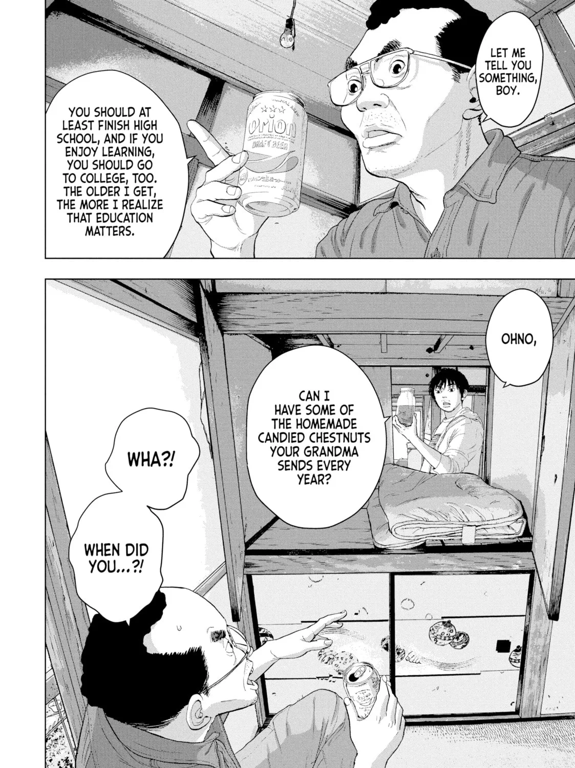 Read Under Ninja chapter 24 image 6 on Lezhin