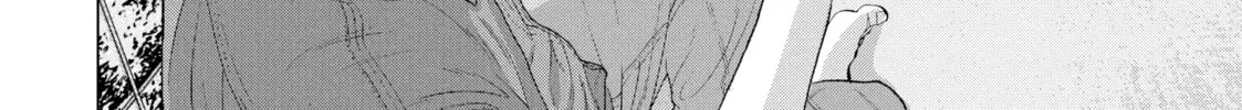Read Under Ninja chapter 24 image 7 on Lezhin