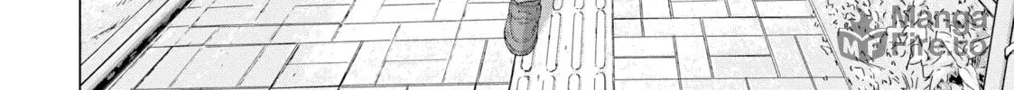 Read Under Ninja chapter 25 image 11 on Lezhin