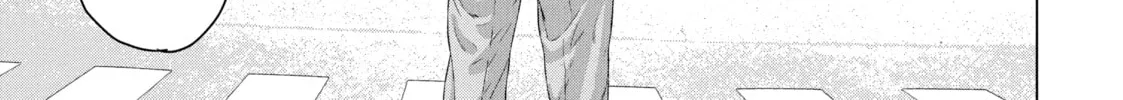 Read Under Ninja chapter 25 image 13 on Lezhin