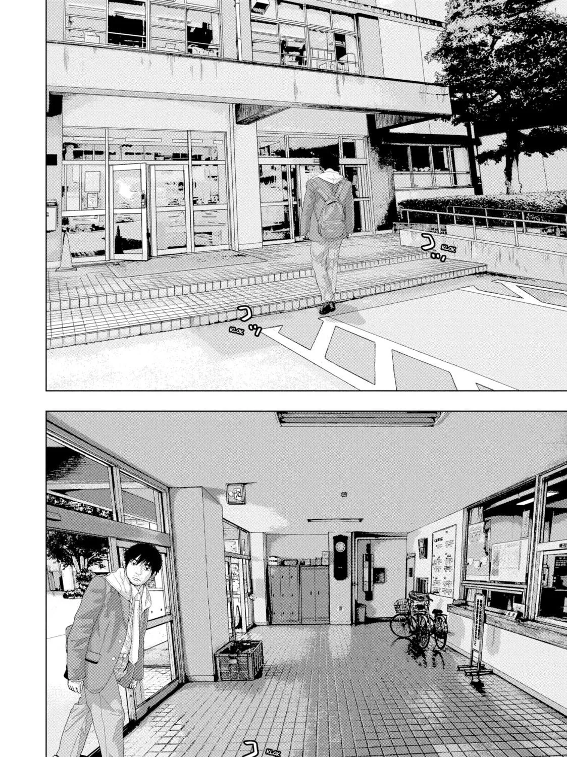Read Under Ninja chapter 25 image 16 on Lezhin