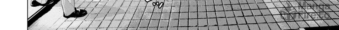 Read Under Ninja chapter 25 image 17 on Lezhin