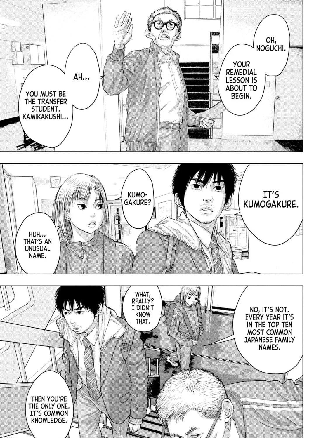 Read Under Ninja chapter 25 image 22 on Lezhin