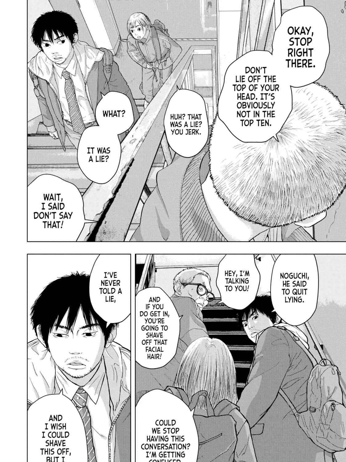 Read Under Ninja chapter 25 image 24 on Lezhin