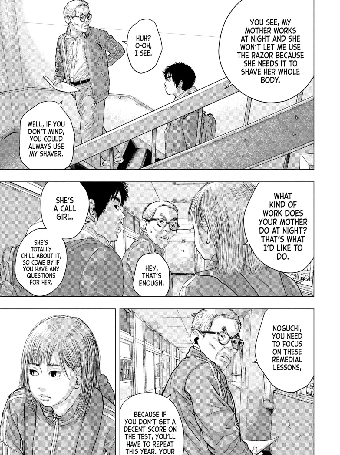 Read Under Ninja chapter 25 image 26 on Lezhin
