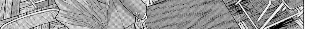 Read Under Ninja chapter 25 image 31 on Lezhin