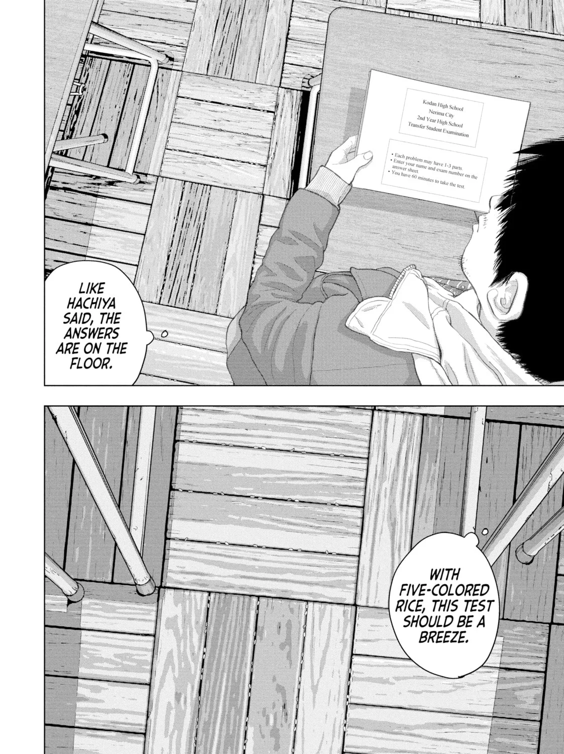 Read Under Ninja chapter 25 image 36 on Lezhin