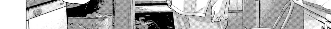 Read Under Ninja chapter 25 image 7 on Lezhin