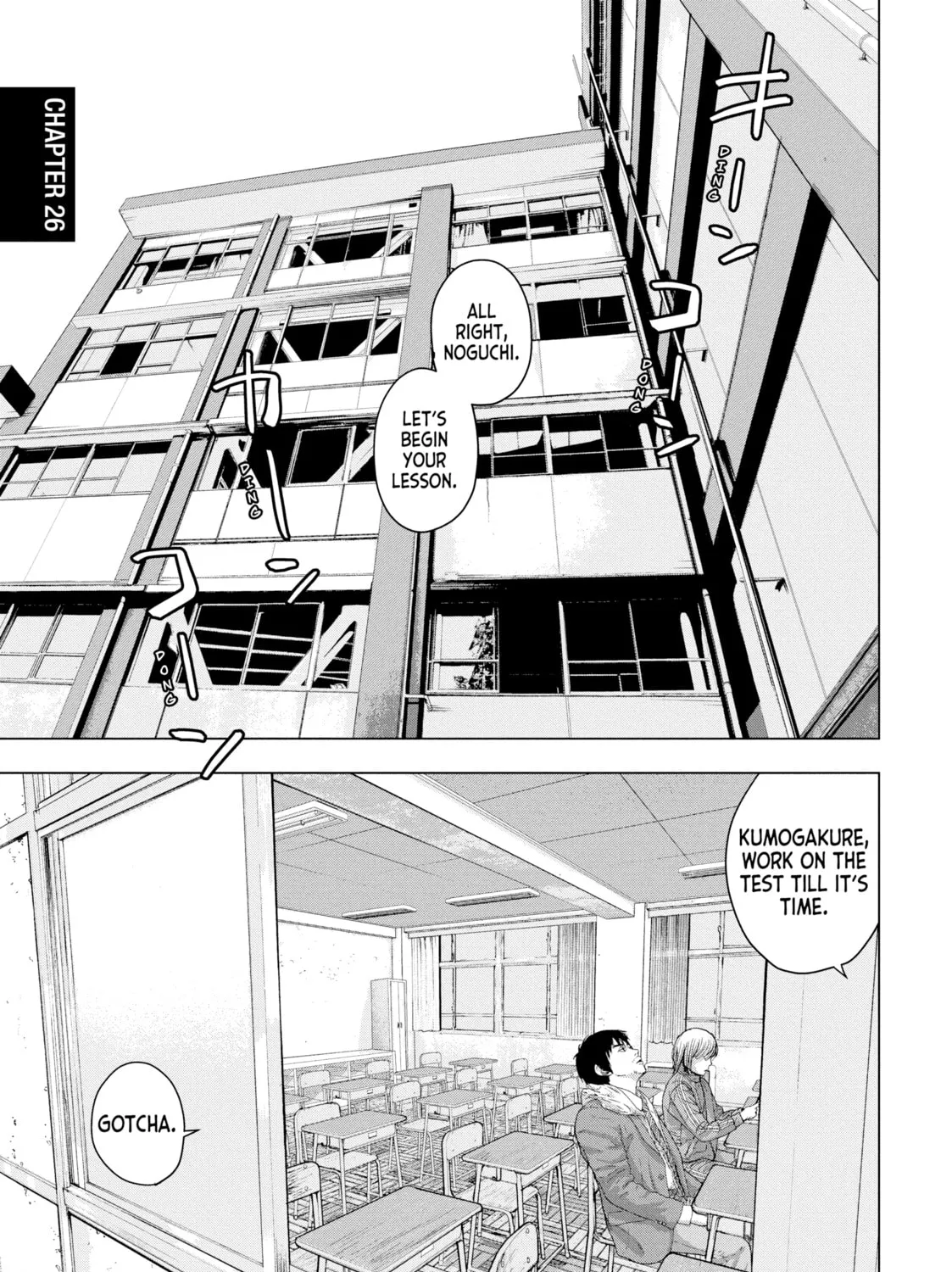 Read Under Ninja chapter 26 image 0 on Lezhin