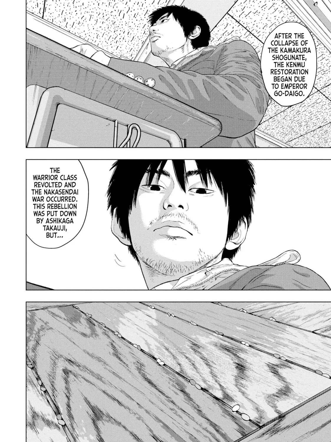 Read Under Ninja chapter 26 image 2 on Lezhin