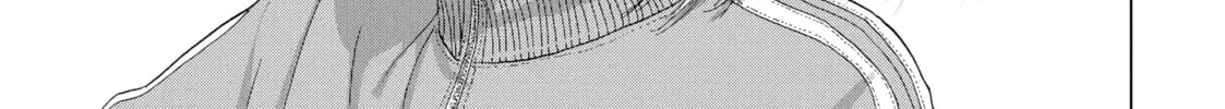 Read Under Ninja chapter 26 image 21 on Lezhin