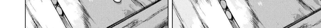 Read Under Ninja chapter 26 image 27 on Lezhin