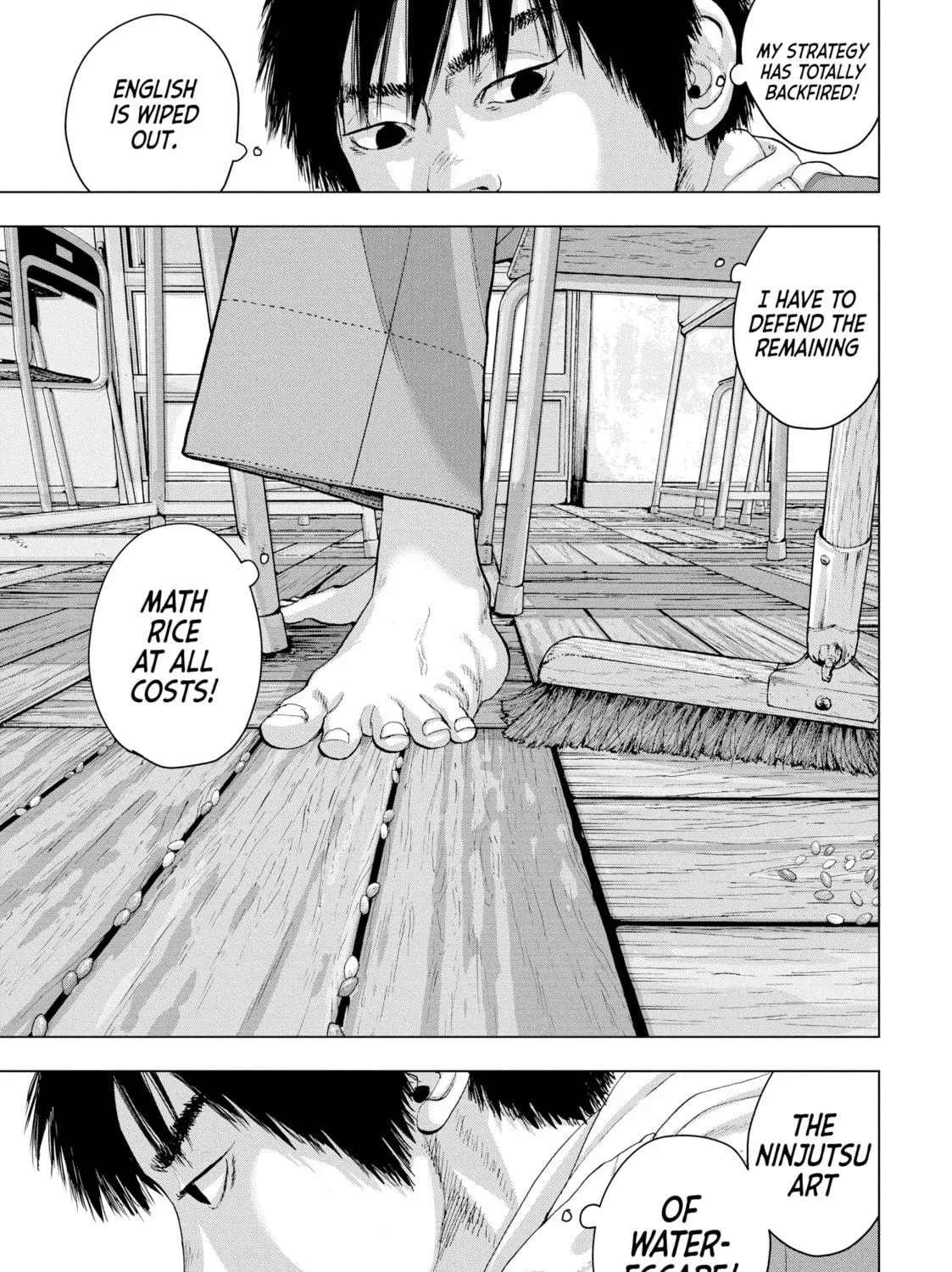 Read Under Ninja chapter 26 image 28 on Lezhin