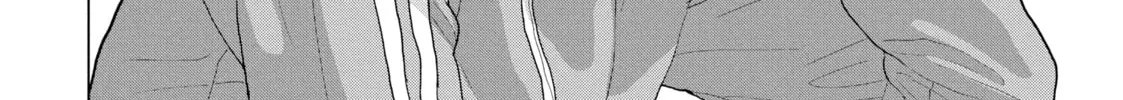 Read Under Ninja chapter 26 image 31 on Lezhin