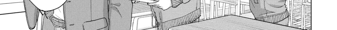Read Under Ninja chapter 26 image 37 on Lezhin