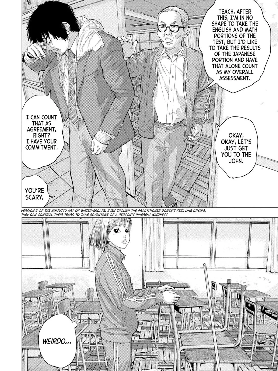 Read Under Ninja chapter 26 image 38 on Lezhin