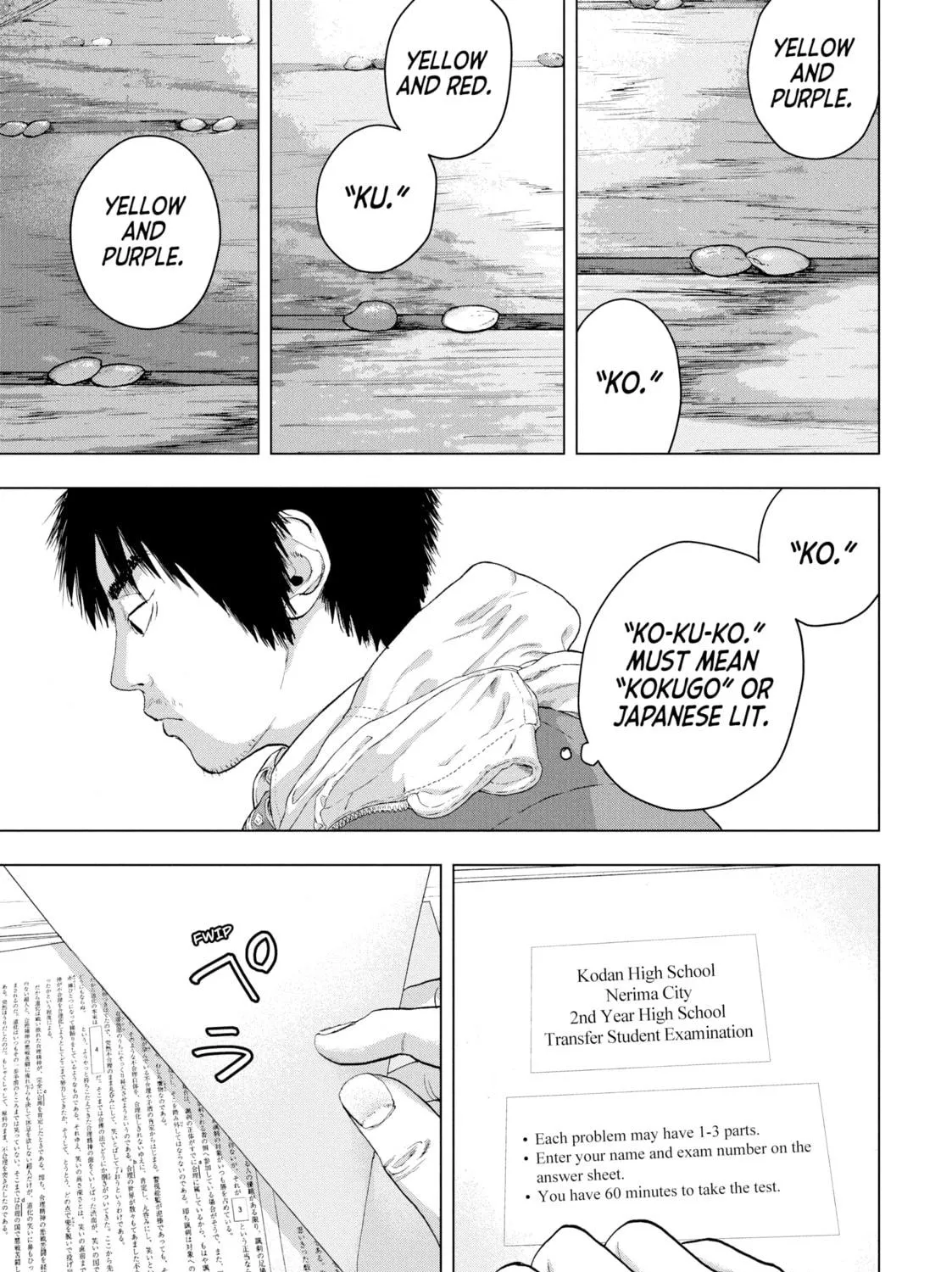 Read Under Ninja chapter 26 image 4 on Lezhin