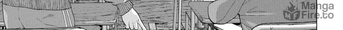 Read Under Ninja chapter 26 image 9 on Lezhin