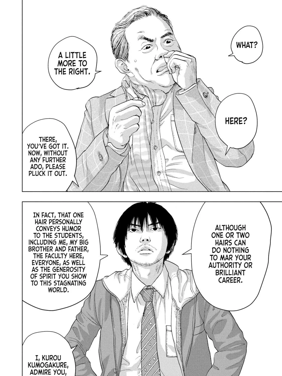 Read Under Ninja chapter 27 image 10 on Lezhin