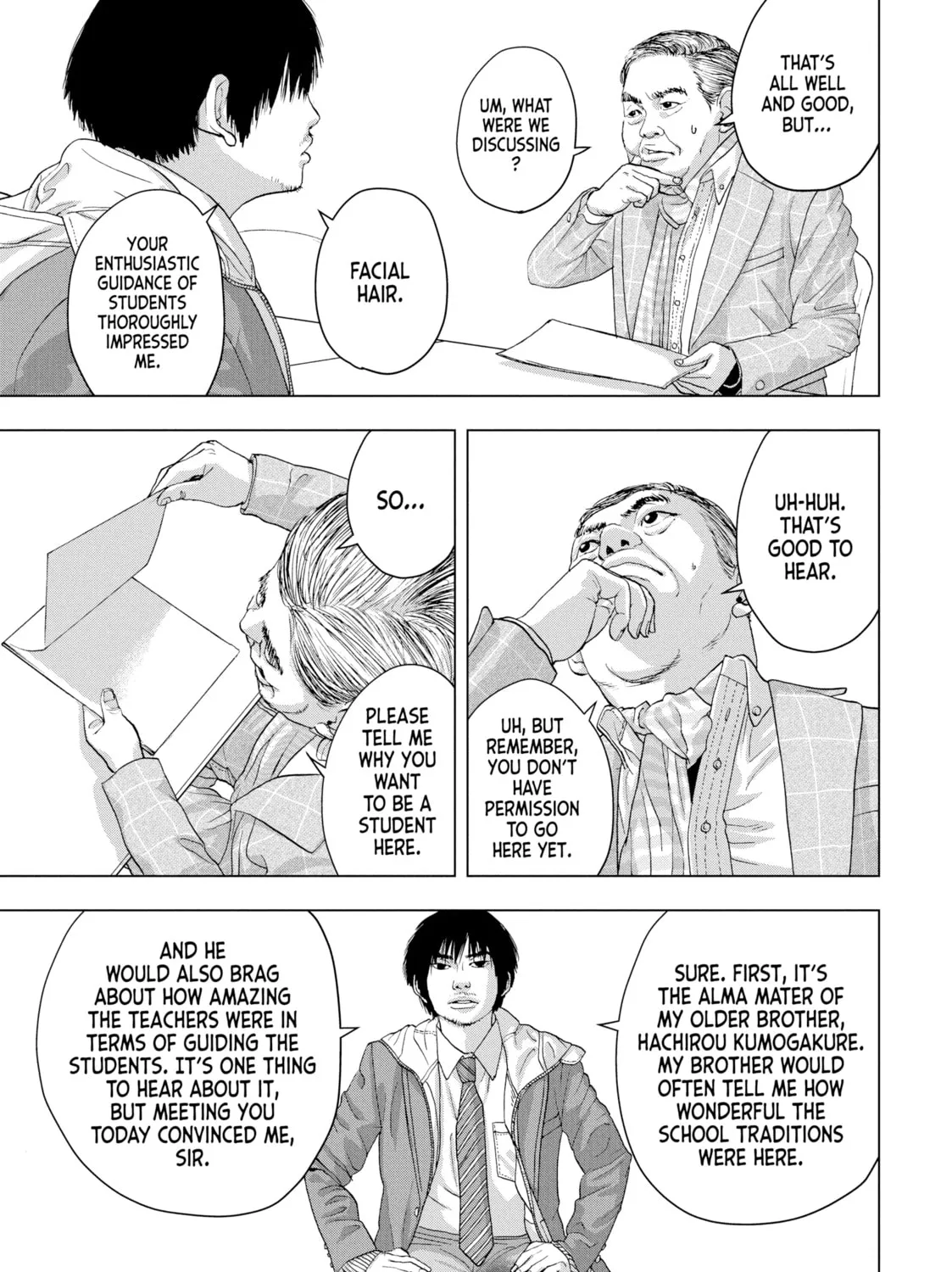 Read Under Ninja chapter 27 image 12 on Lezhin
