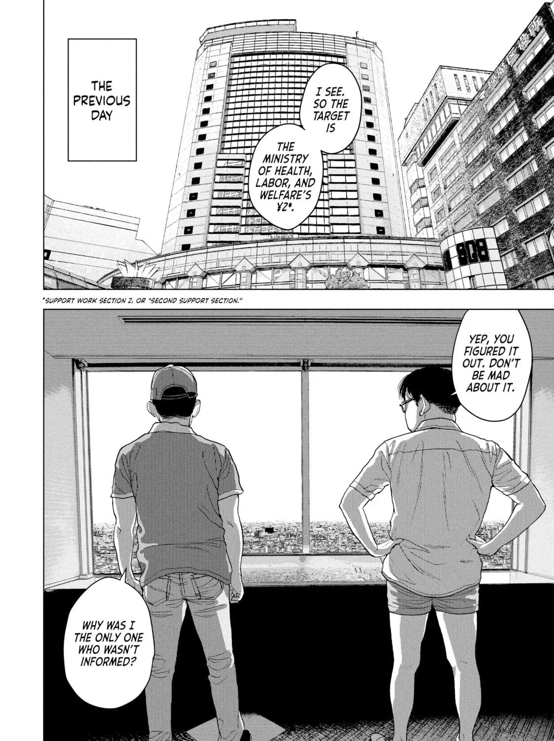 Read Under Ninja chapter 27 image 18 on Lezhin