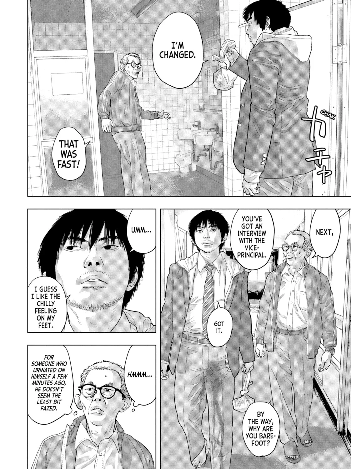 Read Under Ninja chapter 27 image 2 on Lezhin