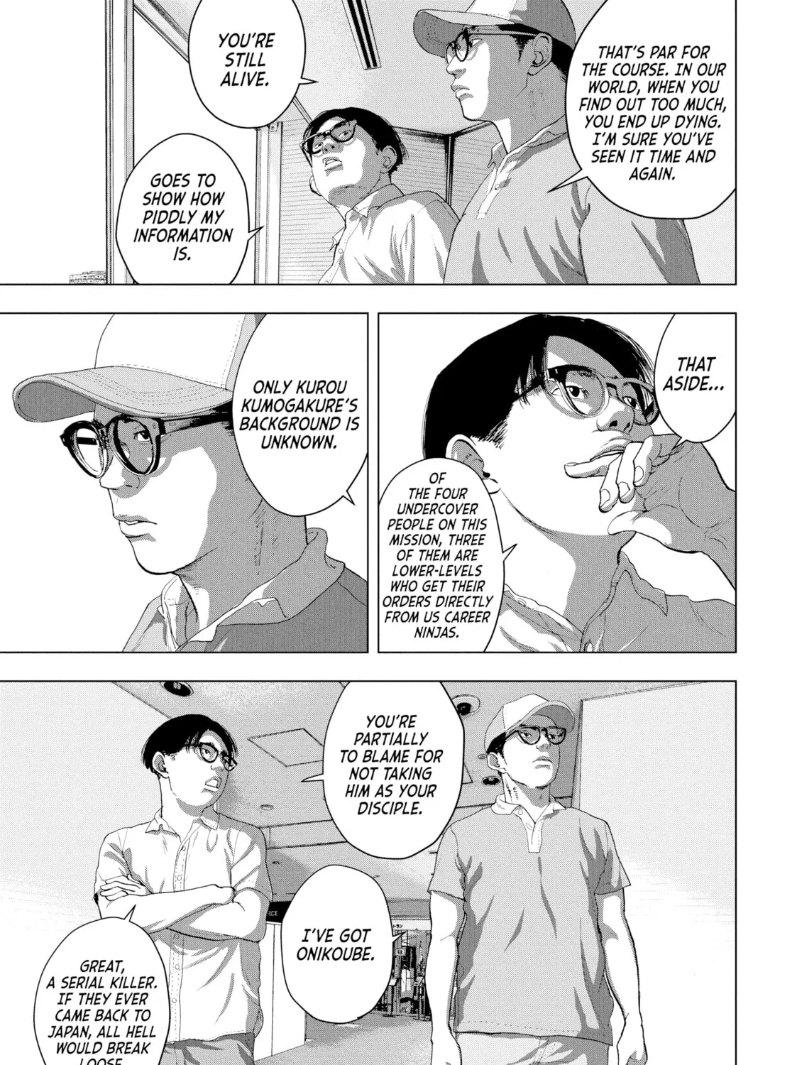 Read Under Ninja chapter 27 image 20 on Lezhin