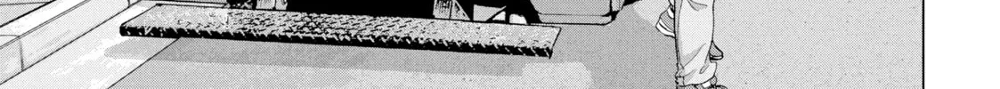 Read Under Ninja chapter 27 image 25 on Lezhin