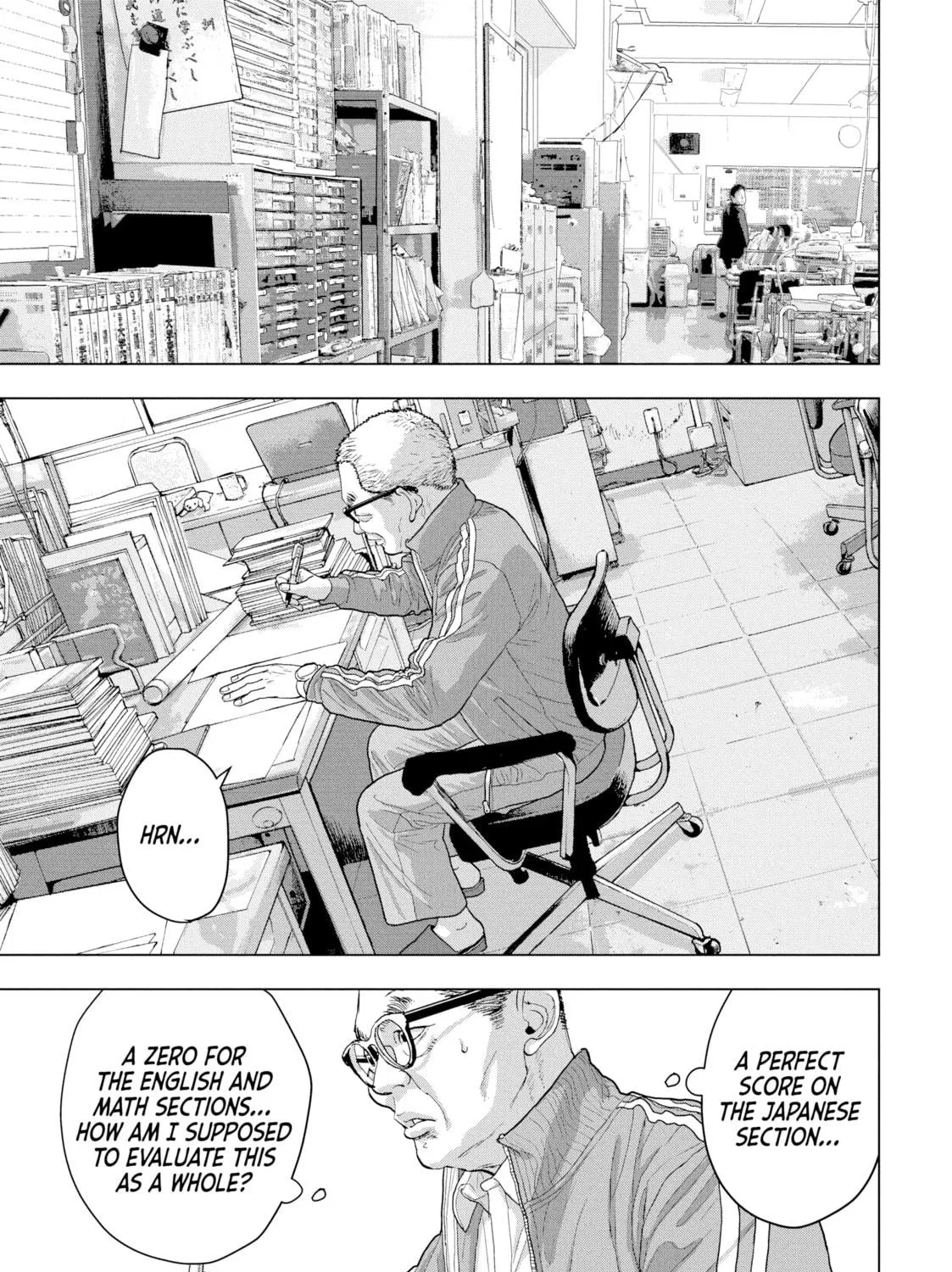 Read Under Ninja chapter 27 image 28 on Lezhin