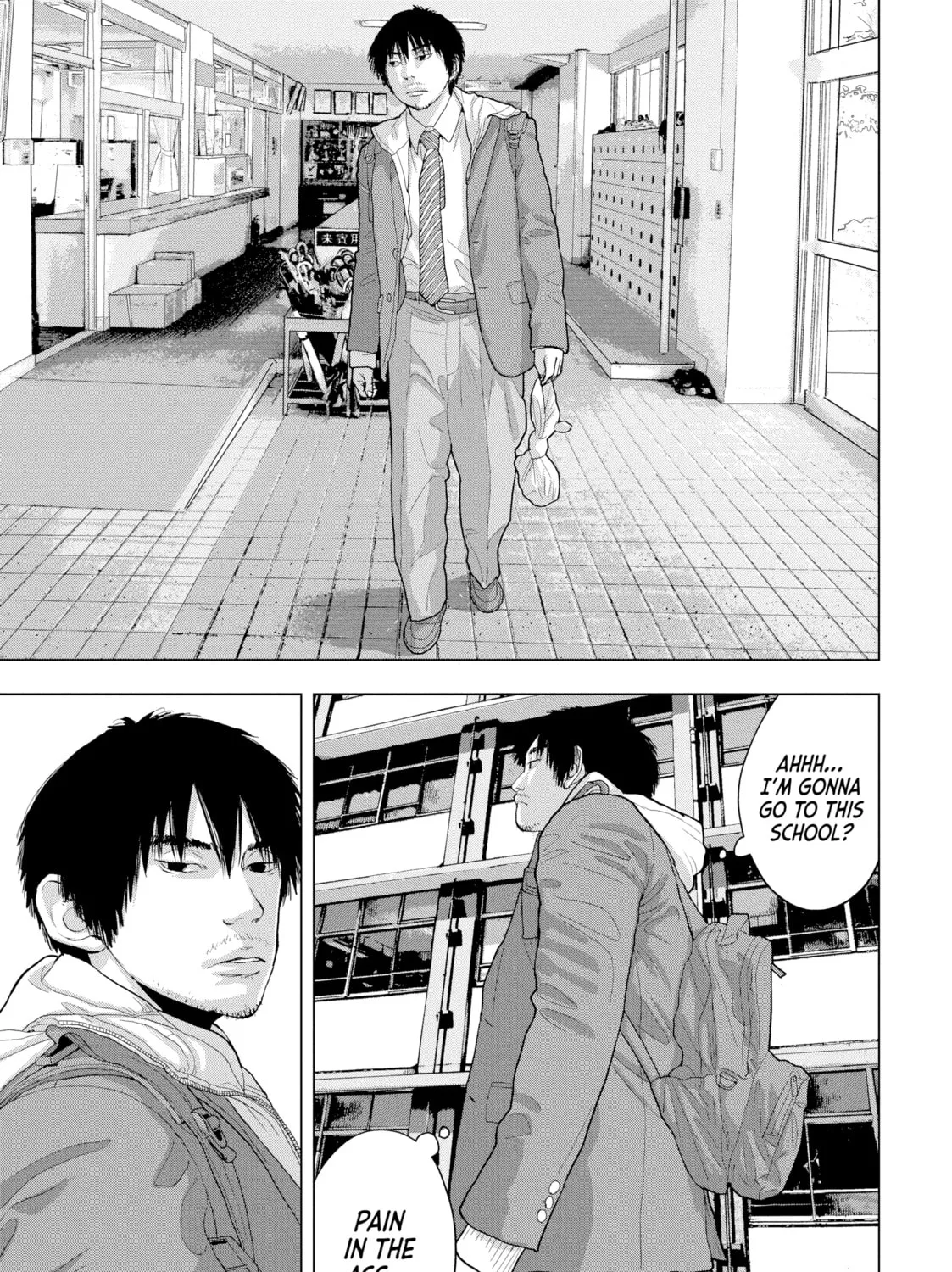 Read Under Ninja chapter 27 image 32 on Lezhin