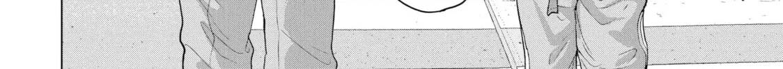 Read Under Ninja chapter 27 image 37 on Lezhin