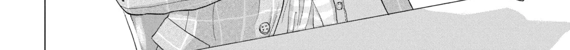Read Under Ninja chapter 27 image 7 on Lezhin